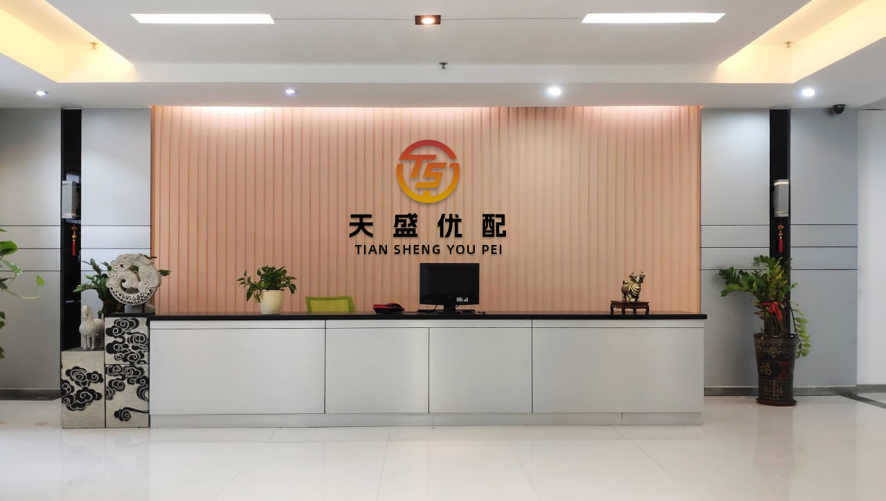 盛金缘证券 方正证券：6月13日获融资买入7261.60万元